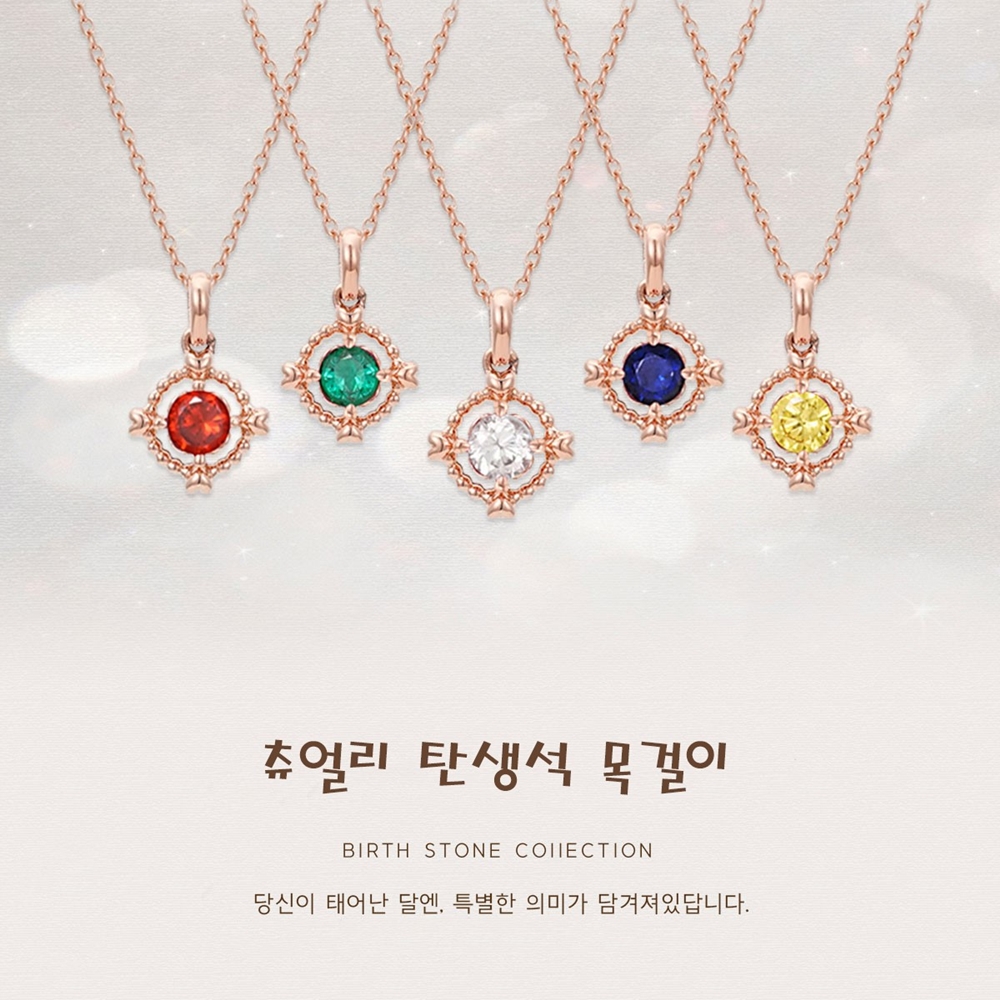 14k 18k 12월탄생석 목걸이 탄자나이트목걸이 이미지 2