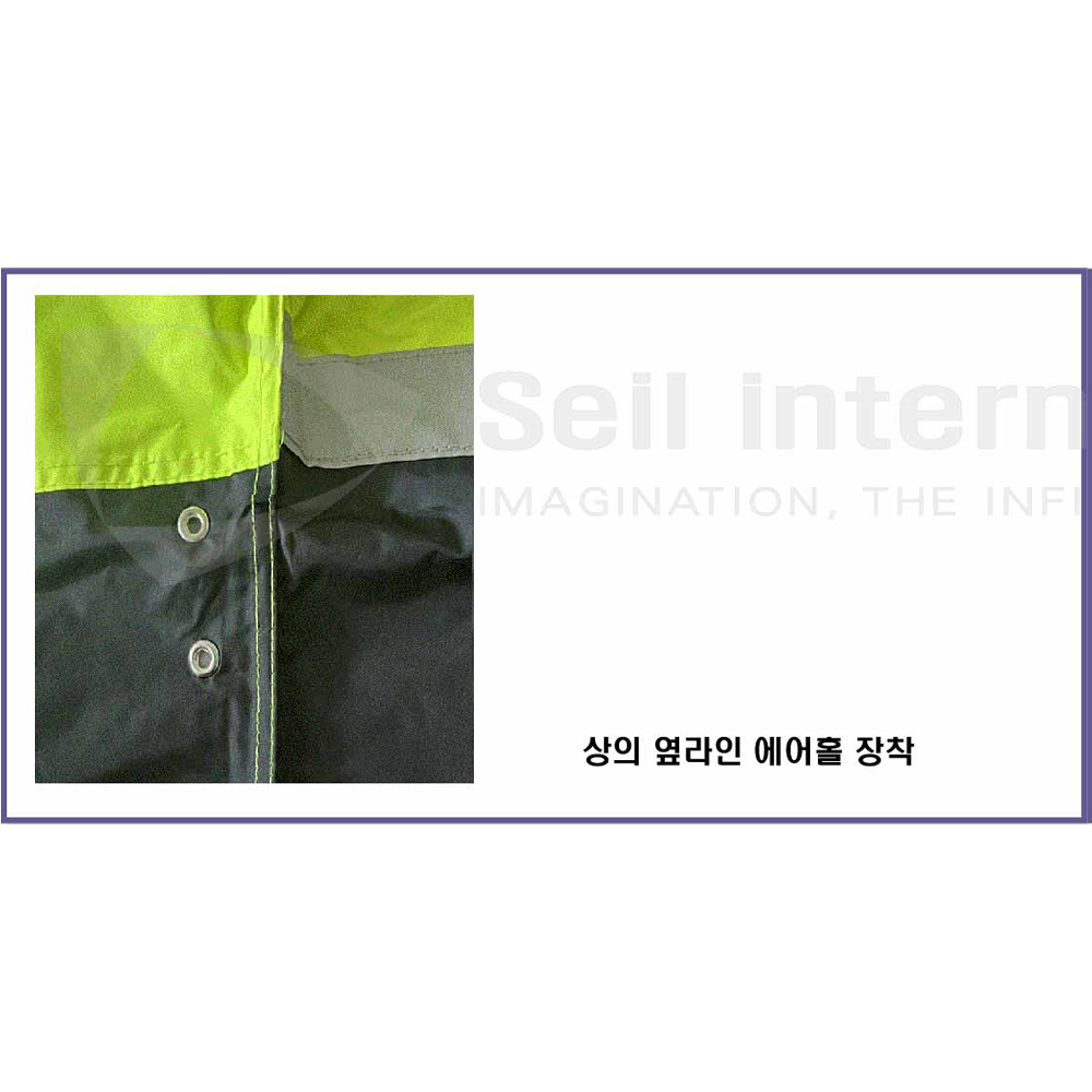 제비표 우의 경량 안전 우비 SI-305 기능성 하프 메쉬 라이더 배달 si305 - 상세 이미지 4