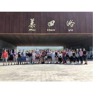 중국 베이징 무텐위(MUTIANYU) 만리장성 버스 투어 솔직 후기 | 실사용자 리뷰 분석 - 상품 이미지 3