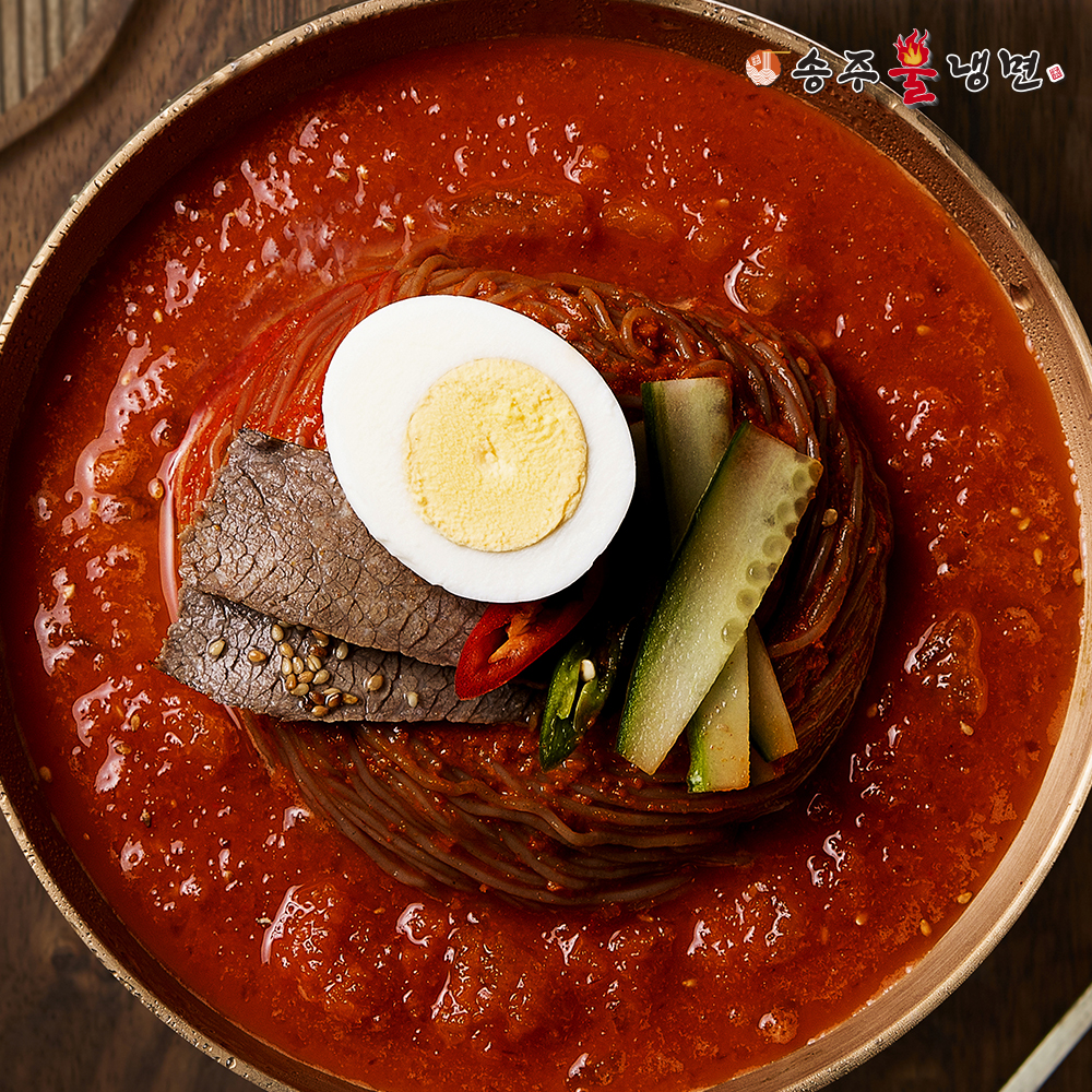 송주불냉면 후기, 평양물냉면 맛집, 매운불냉면 추천, 간편한 냉면, 김치만두 세일