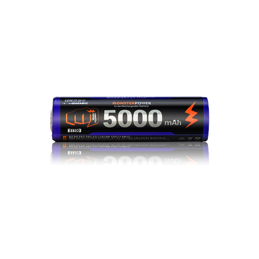 몬스터파워 21700 배터리 4개 4구충전기 세트 C타입 5000mAh 이미지 8