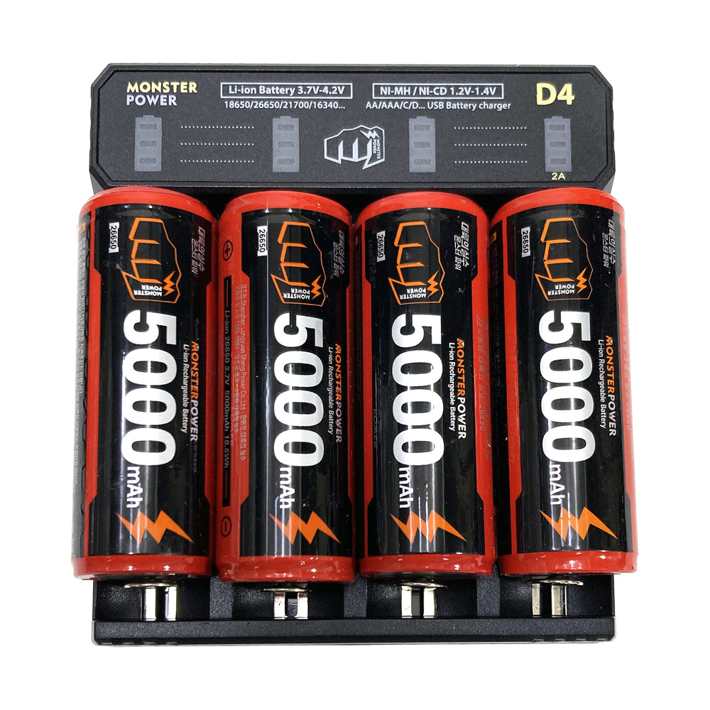 몬스터파워 26650 배터리 4개 4구 충전기 세트 5000mAh C타입 이미지 7