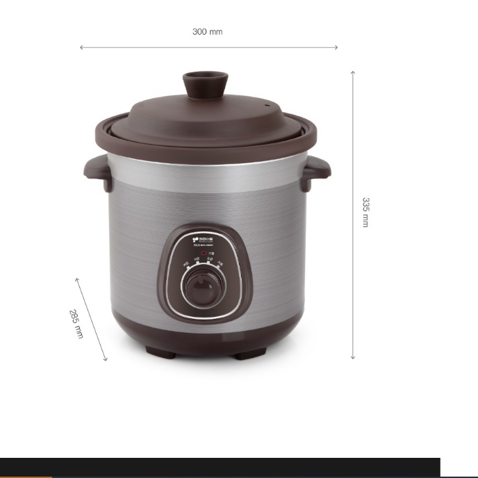 전기 약탕기 대용량 약탕기 홍삼 제조기 인삼 중탕기 달임기