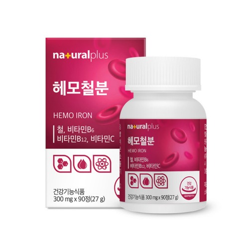헤모철분 90정 제품 이미지