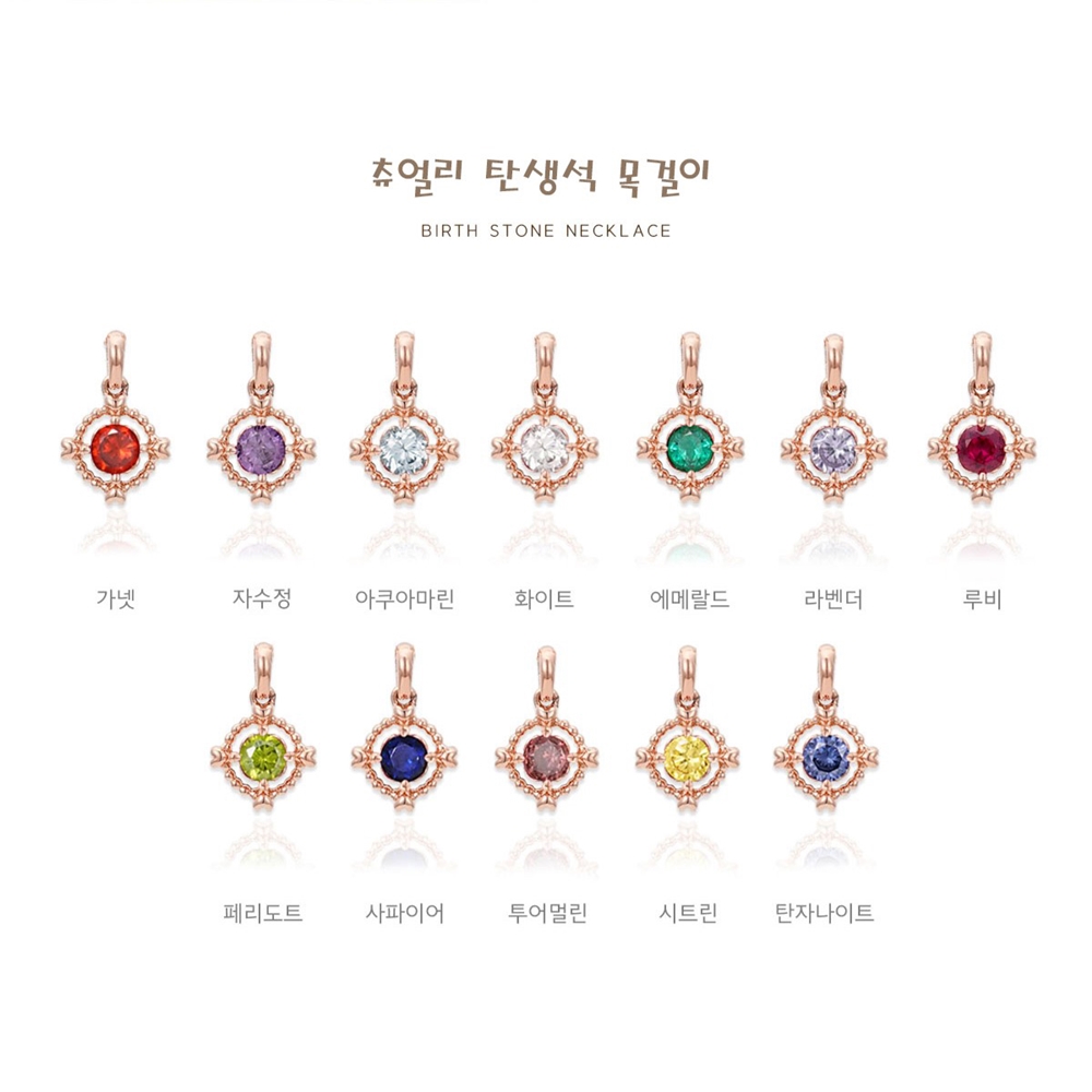 14k 18k 12월탄생석 목걸이 탄자나이트목걸이 이미지 4