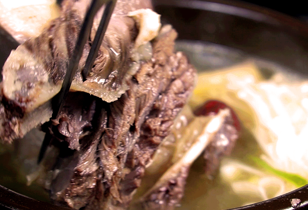 꼼꼼 왕갈비탕 소갈비탕1kg 6개 - 상세 이미지 4