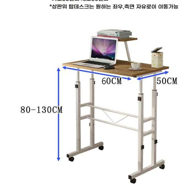 높낮이조절책상 스탠드형책상 서서 일 하는 키높이책상 이미지 8