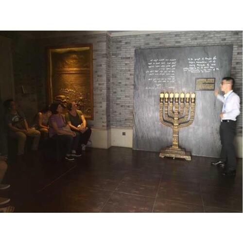 중국 하루 종일 상하이 유대인 난민 박물관 및 유산 자전거 투어 솔직 후기 | 실사용자 리뷰 분석 - 대표 이미지