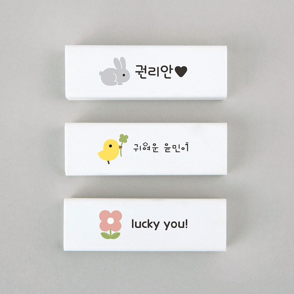 [주문제작]네임 지우개숲속이야기 01 무당벌레 한글1 - 상세 이미지 3