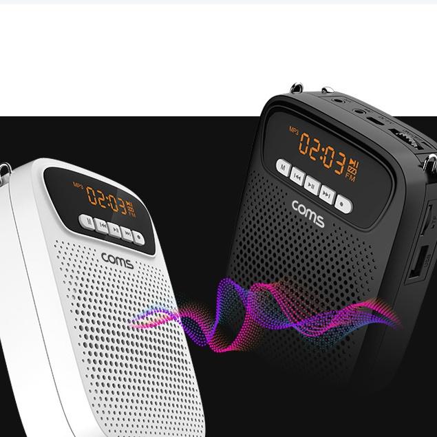 강사용 강사 마이크 강의용 마이크 스피커 선생님 교사용 가이드 마이크