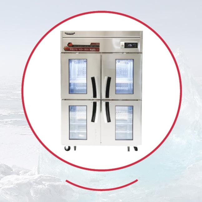 업소용 고기숙성고 45박스 대용량 육류보관 정육냉장고 이미지 4