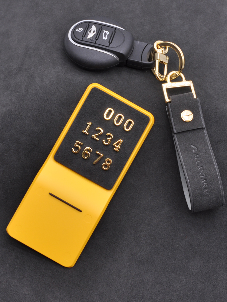 훠링 주차번호판 비스포크 가죽 자동차 전화번호판 안심번호 차량용 새차선물 블랙