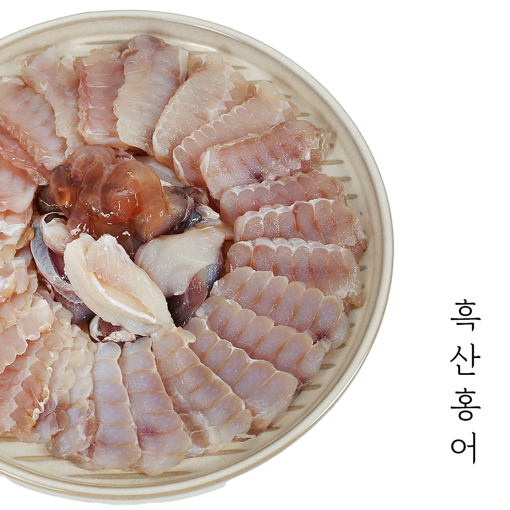국내산 목포 흑산도 홍어 300g 500g 1kg 홍어회 홍어애