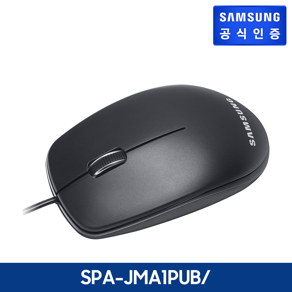 삼성전자 정품 키보드 마우스 유선 USB 키스킨 포함 - 상세 이미지 5