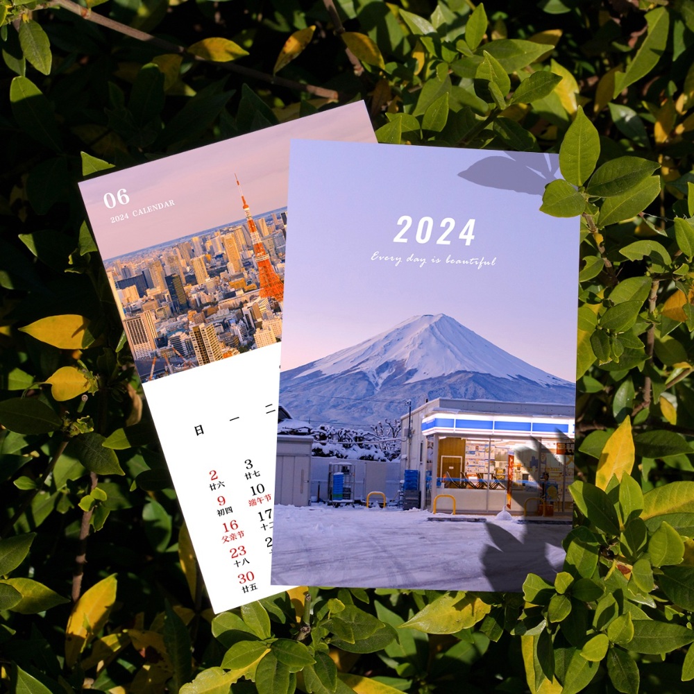 일본 후지산 설산 풍경 예쁜 경치 새해 2024 달력 캘린더 데스크탑 책상 벽 소품 원목 - 상세 이미지 5