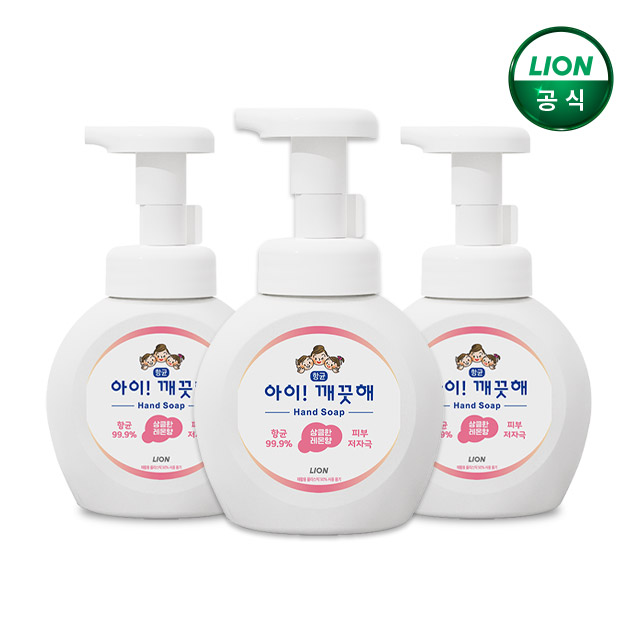 아이깨끗해 거품형 핸드워시 레몬 250ml 용기 x 3개 / 손세정제