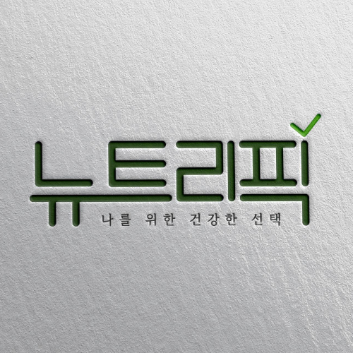 뉴트리픽바이오 스토어 로고