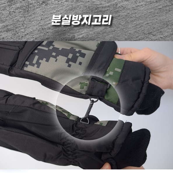 전술용장갑 등산용 장갑 군용 장갑 군대 혹한기 택티컬 글러브 - 상세 이미지 3