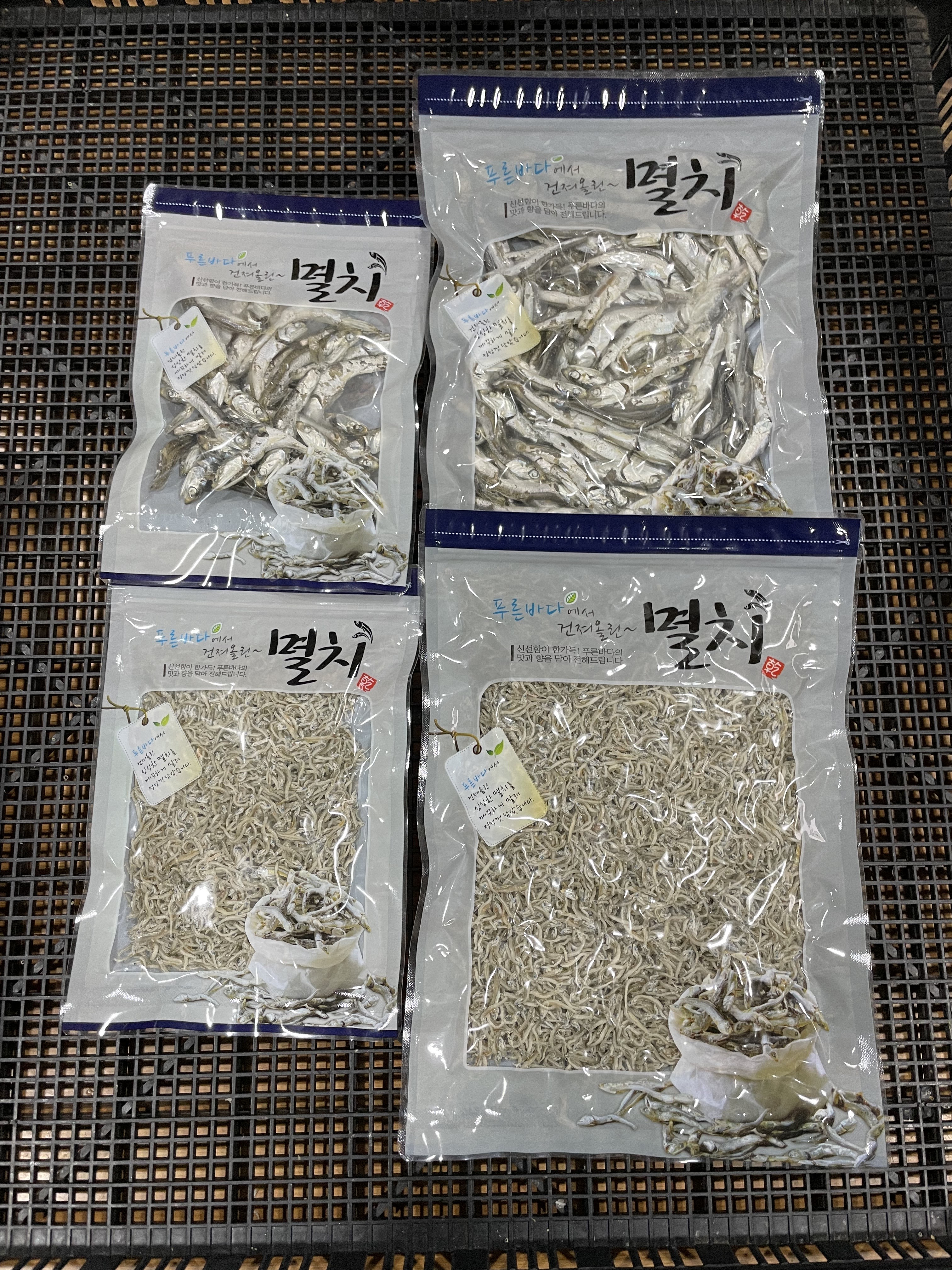 국내산 다시멸치 지리멸치 대멸치 국물용 국물 잔멸치 볶음용 볶음 이미지 6