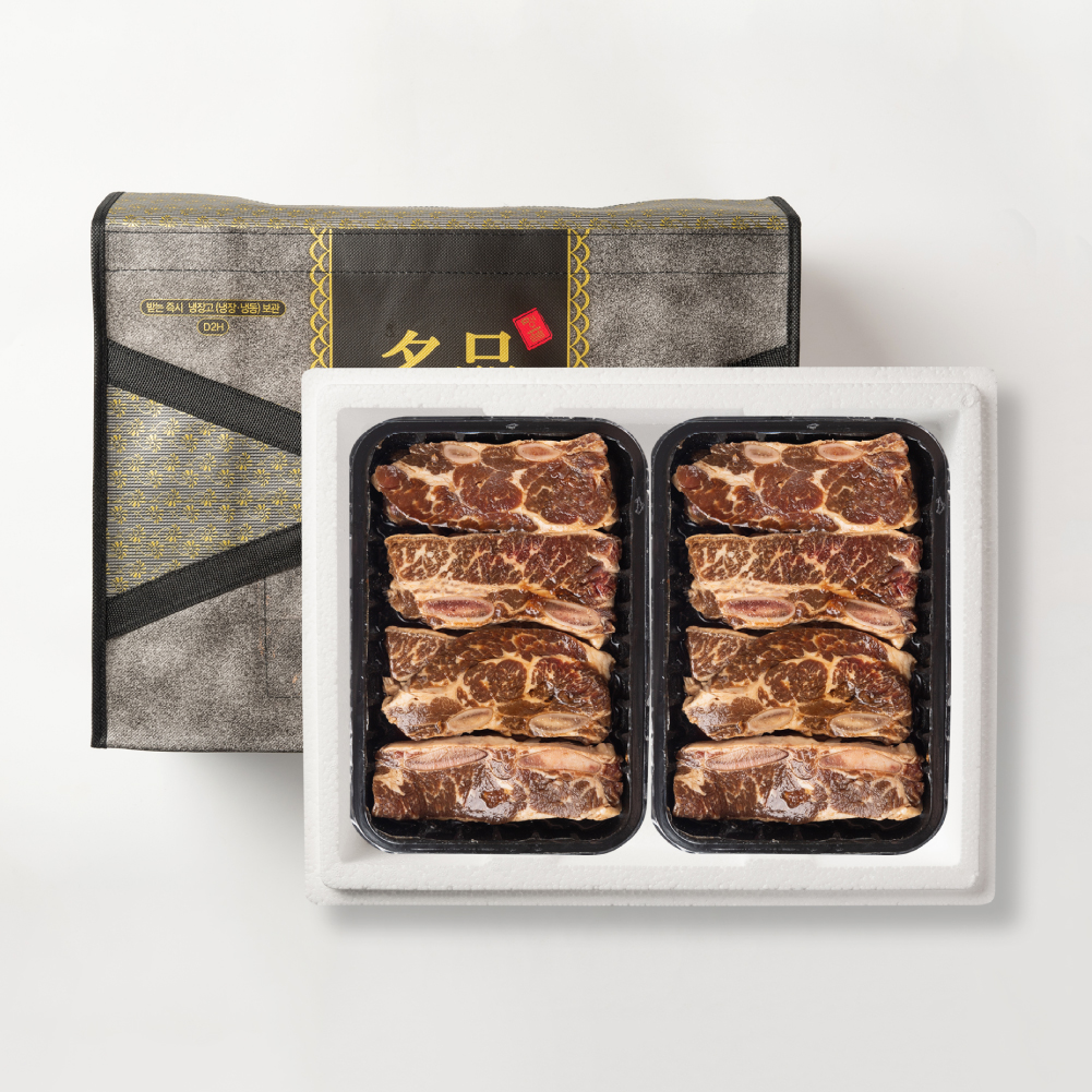 양념 la갈비 2kg 소 양념갈비 명절 설 추석 선물세트