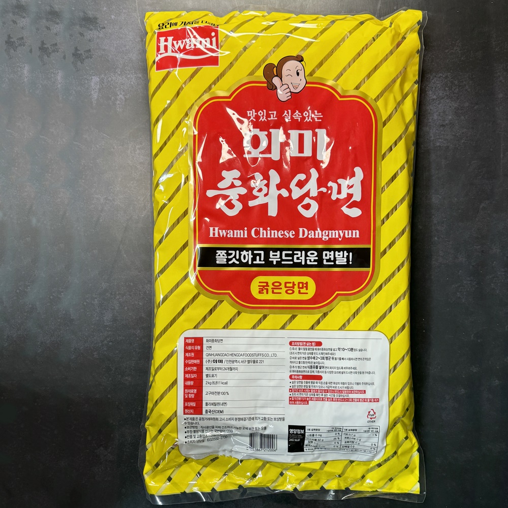 화미 굵은 중화당면 중국당면 업소용 2kg x 5개 - 상세 이미지 2