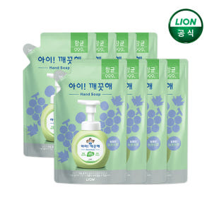 아이깨끗해 핸드워시 청포도 450ml 리필 x 8개 / 손세정제 솔직 후기 | 피부 타입별 분석 - 상품 이미지 1