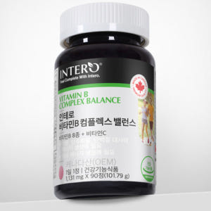 비타민B3 B5 B9 비타민B복합체 영양제 비군 6개월 콤플렉스 티아민 ... 맛있게 먹은 솔직 후기 - 상품 이미지 3