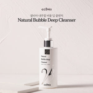 셀비아 내추럴 버블 딥 폼 클렌저 200ml 솔직 후기 | 피부 타입별 분석 - 상품 이미지 2