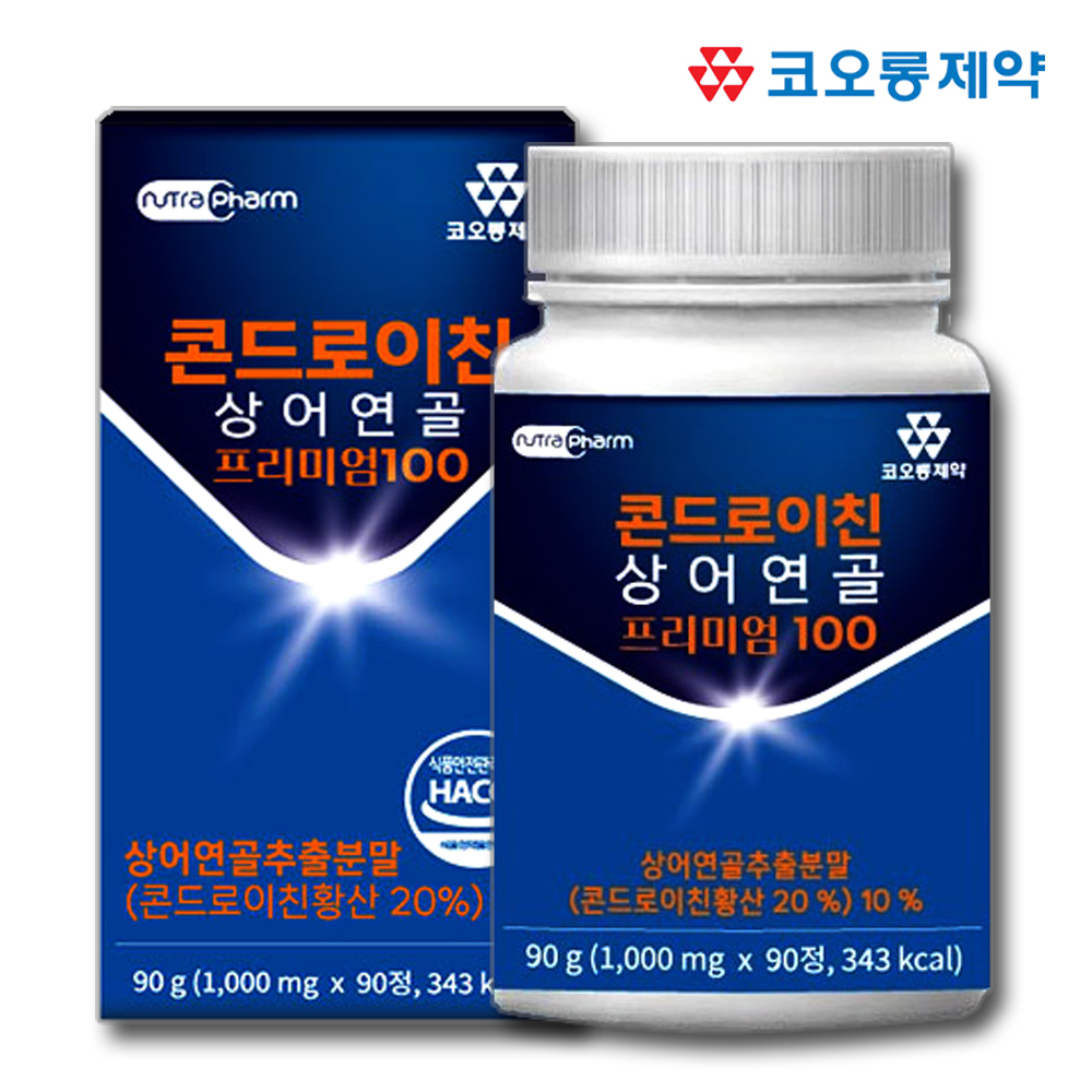 상어연골 콘드로이친 프리미엄 콘드라이친 콘드로이틴 3개월