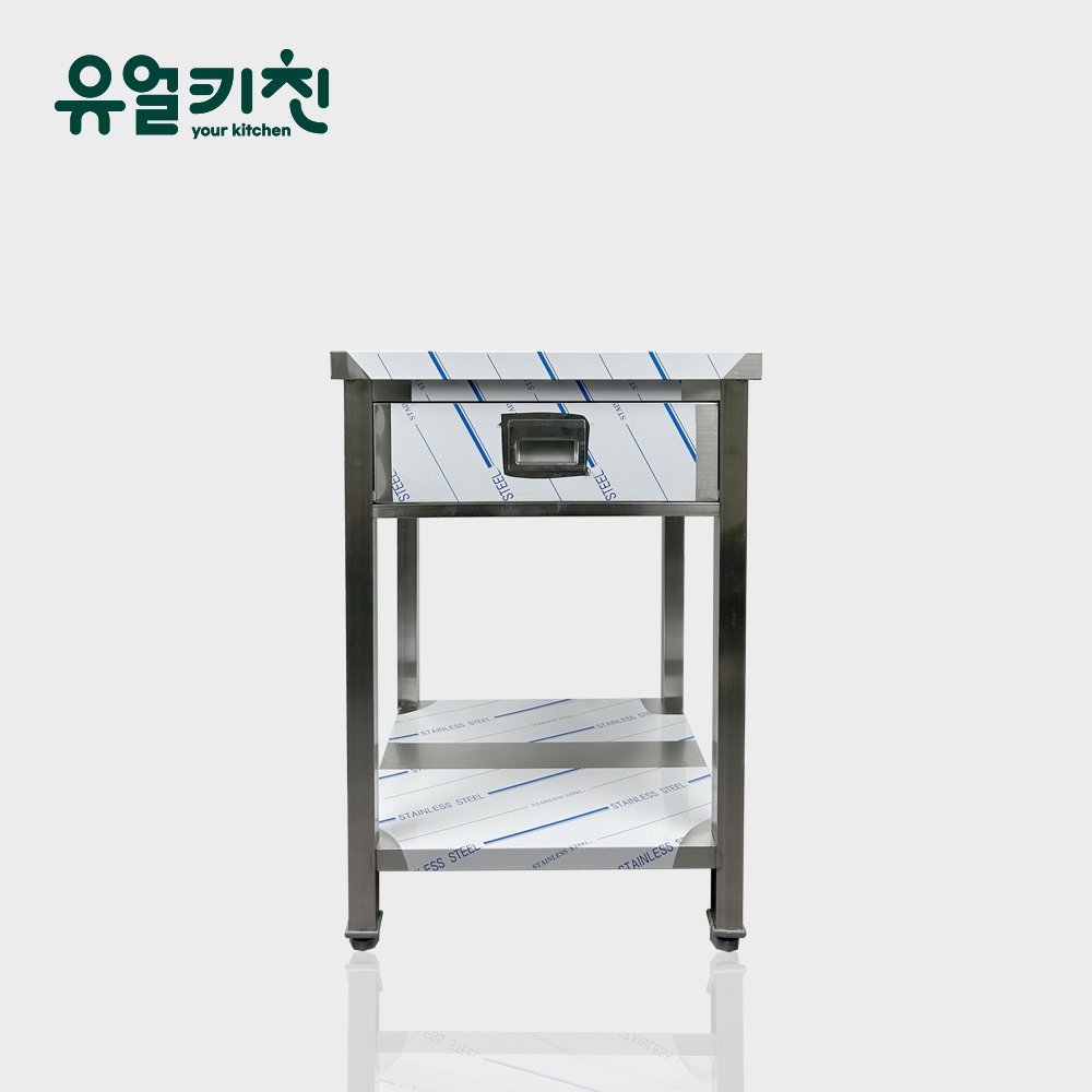 업소용 스텐 작업대 서랍 조리대 선반 제작 600