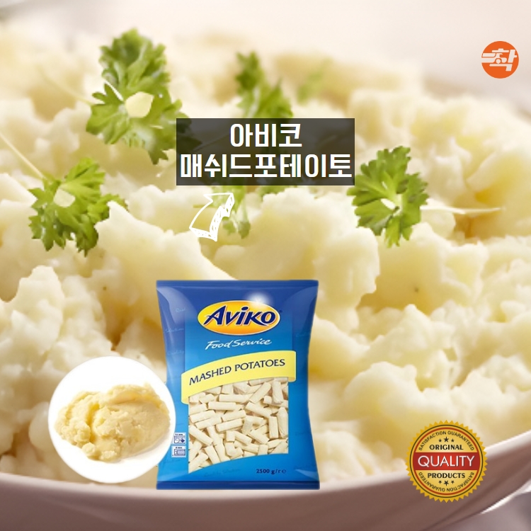 아비코 감자튀김 매쉬포테이토 1박스(10kg) - 상세 이미지 2