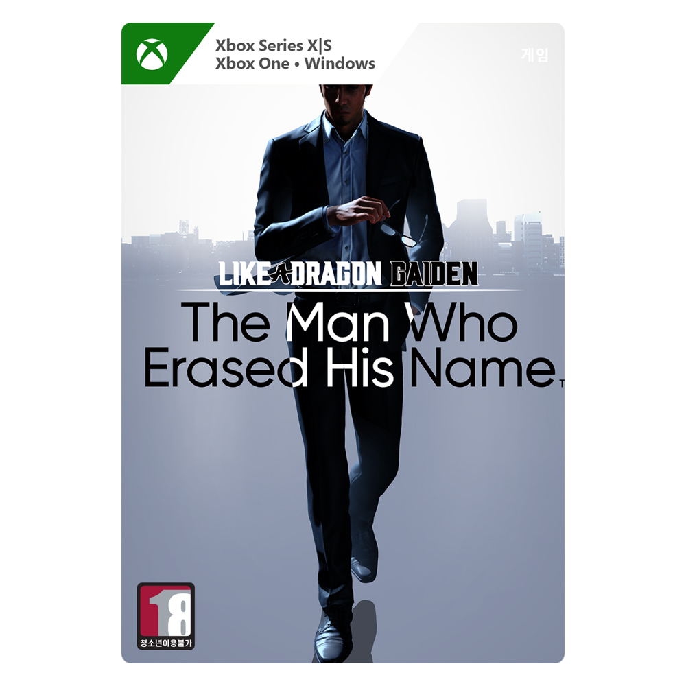 [24시간 발송] Xbox 용과 같이7 외전 이름을 지운 자  - Xbox Windows Digital Code