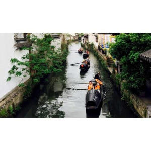 중국 저장성 항저우 소흥 고성 일일 투어 & 점심식사 (항저우 출발) 솔직 후기 | 실사용자 리뷰 분석 - 상품 이미지 1