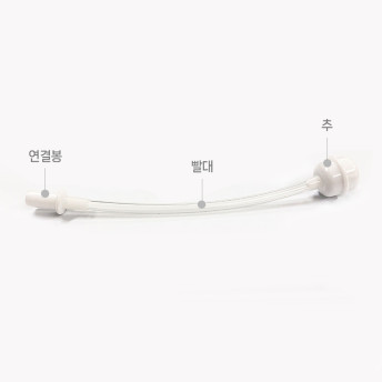 하이비 젖병빨대 리필용 연결봉2P(연결대+호스+추) / 실리콘 간편빨대2p - 상세 이미지 2