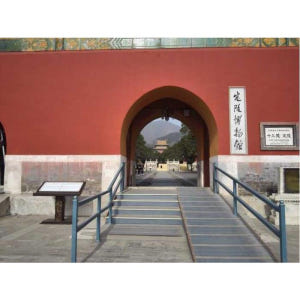 중국 베이징 무텐위 만리장성 하루 종일 그룹 투어 솔직 후기 | 실사용자 리뷰 분석 - 상품 이미지 4