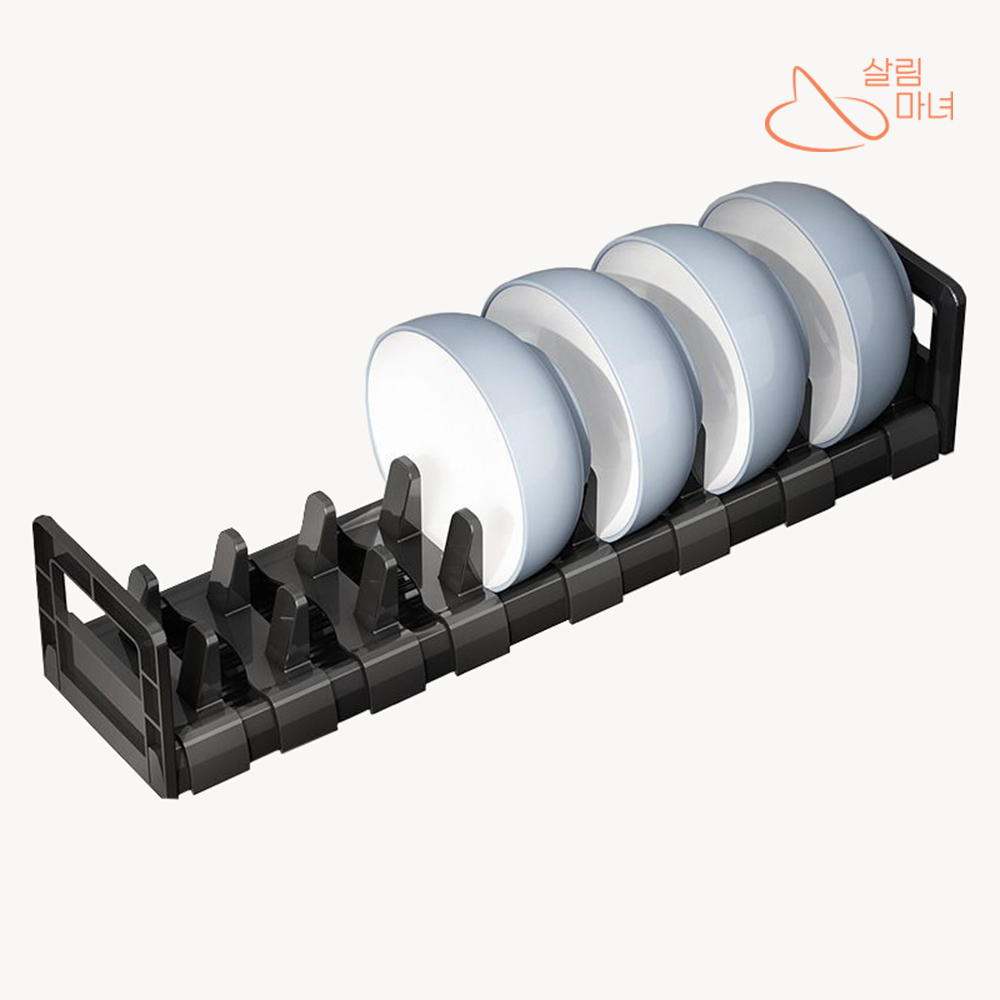 그릇꽂이 그릇거치대 40cm 그릇정리대 - 상품 이미지