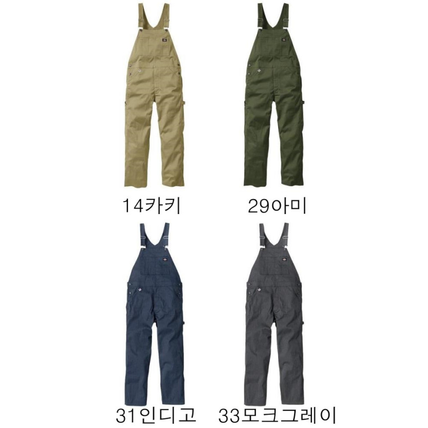 디키즈 스트레치 멜빵 바지 작업복 남성 여성 7컬러 이미지 3