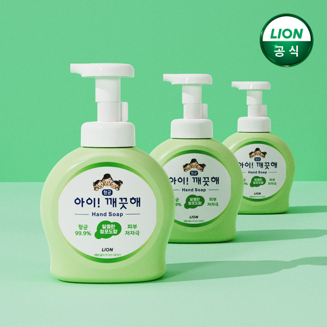 아이깨끗해 핸드솝 청포도 490ml 용기 x 2개 + 450ml 리필 x 1개 /거품형 손세정제 - 상세 이미지 2