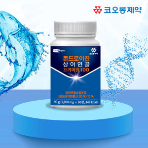 상어연골 콘드로이친 프리미엄 콘트로이친 콘드로이틴 90정, 4개 맛있게 먹은 솔직 후기 - 상품 이미지 3