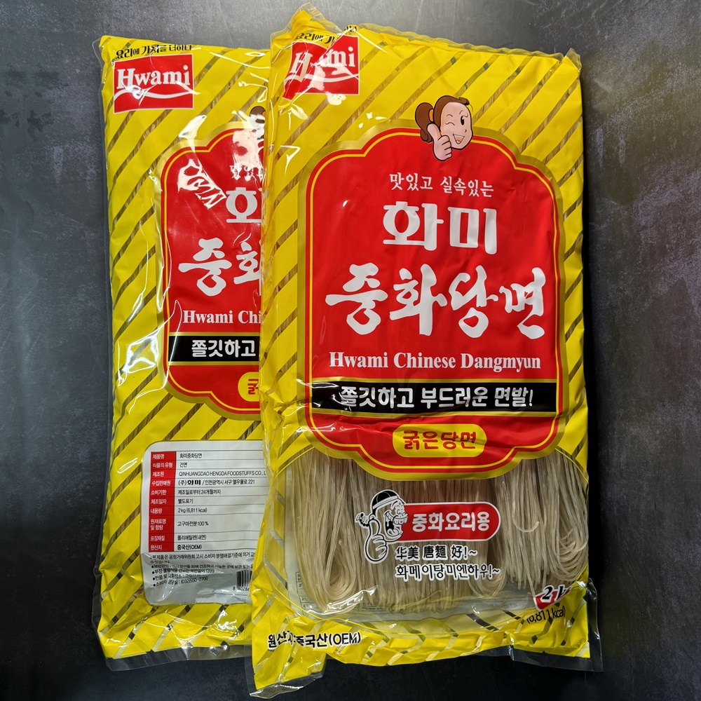 화미 굵은 중화당면 중국당면 업소용 2kg x 5개 - 상세 이미지 4