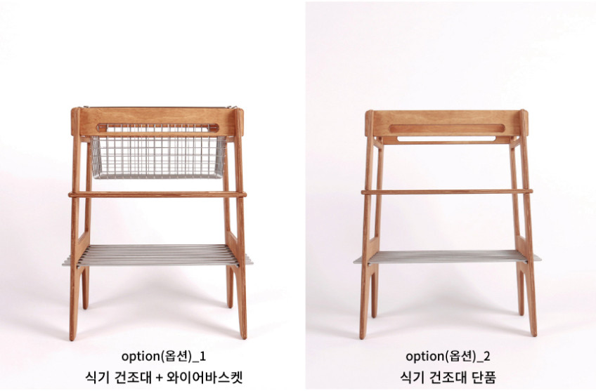 캠핑 바스켓 설거지통 식기 건조대+와이어바스켓 판매처 상세 정보 이미지 4