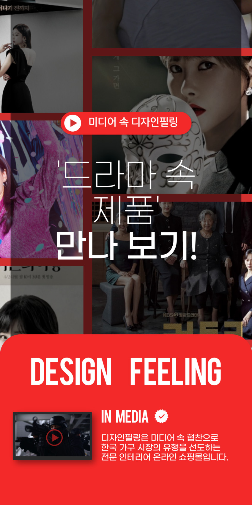 LC3 블랙 가죽쇼파 3인용 PU가죽 오리털 빈티지 거실소파 판매처 상세 정보 이미지 1