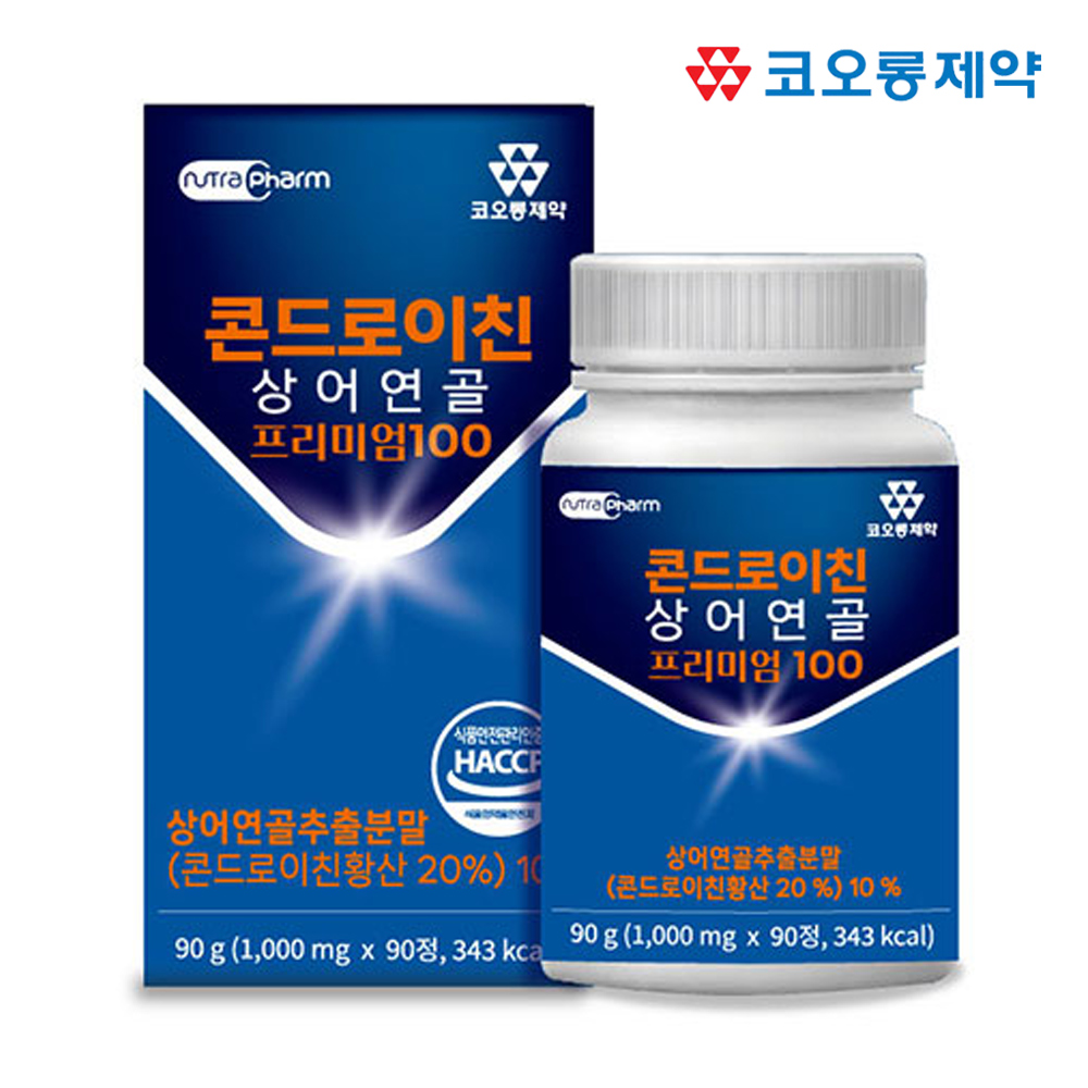 상어연골 콘드로이친 프리미엄 콘트로이친 콘드로이틴 90정, 4개 이미지 4