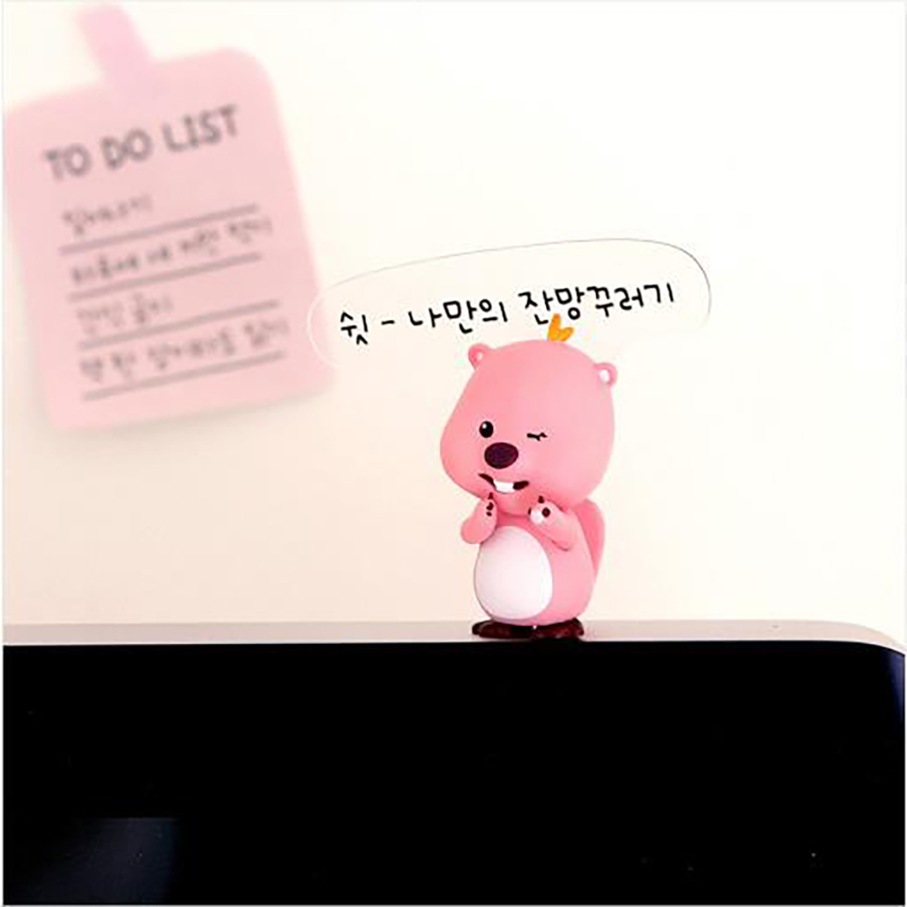 잔망루피 모니터 피규어 갓생 루피 데스크테리어 - 상세 이미지 2