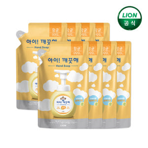 아이깨끗해 핸드워시 청포도 450ml 리필 x 8개 / 손세정제 솔직 후기 | 피부 타입별 분석 - 상품 이미지 2