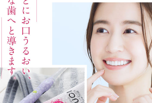 thumbnail-9