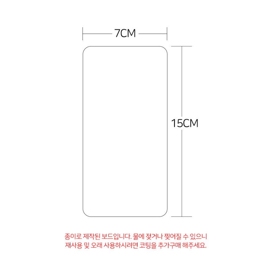1k 5k 10k 50k 현금 저축 챌린지 체킹보드 머니트래커 바인더 상세 이미지 14
