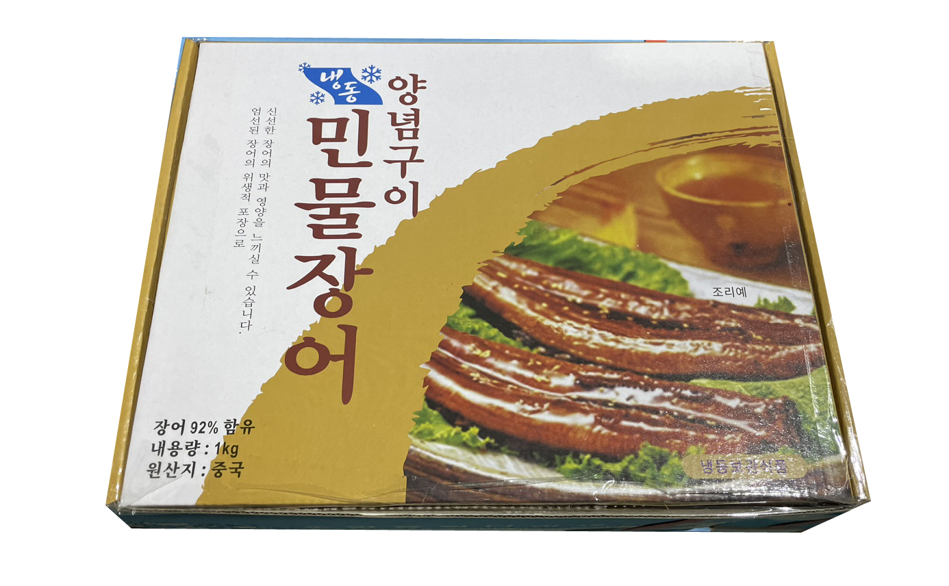 민물장어양념구이8미/동림/1kg : 대호수산식품