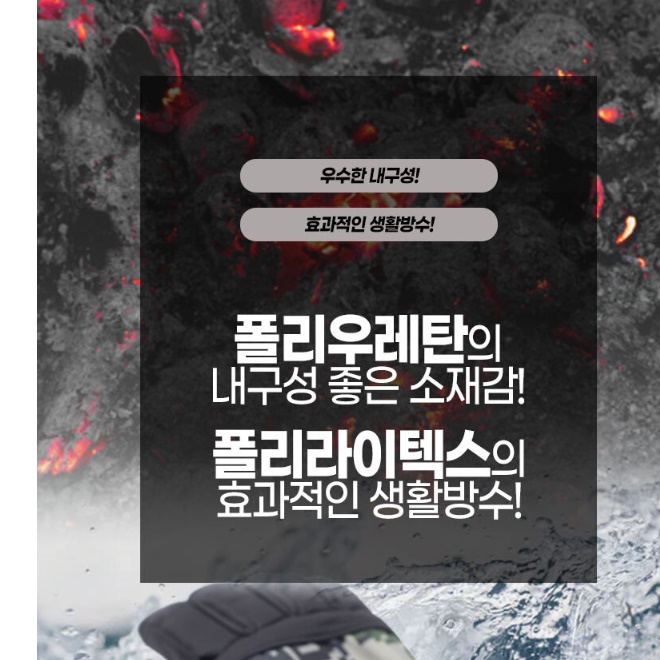 전술용장갑 등산용 장갑 군용 장갑 군대 혹한기 택티컬 글러브 - 상세 이미지 2