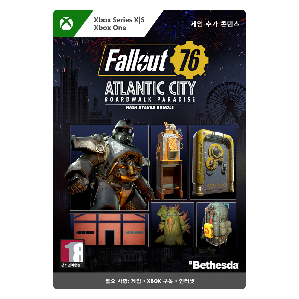 [24시간 발송] Xbox 폴아웃76 애틀랜틱시티 보드워크 파라다이스 하이 스테이크스 번들 - Xbox Digital Code